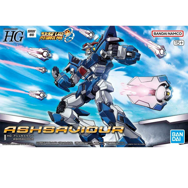 Bandai Gundam модель HG 1/144 Barbatos Angel Angel Seven Sword Demon Angel сборка Guada