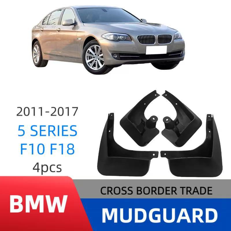 Adecuado para 2011-2016 BMW Serie 5 Serie 5 F10 F18 Guardabarros transfronterizos de comercio exterior Piva