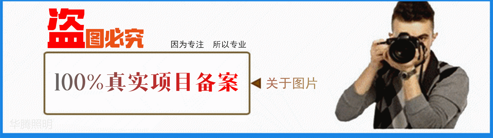 O1CN01ciCdZL1DoxMbRAMnt_!!2200