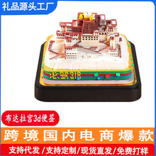 ���_���m�������Ä���YƷ����㺞3D���w̨�vȫ���㺞�����ֶY