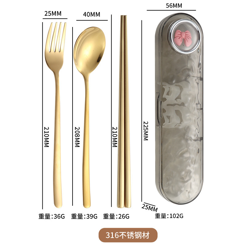 316ステンレス韓国式携帯食器三点セットフォークスプーン箸セット学生屋外水波紋収納ケース|undefined