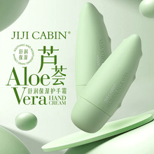 JIJI CABIN�J�C�杙�����o��˪��������o��˪���������o��˪���l