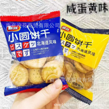  СA }ζ ̵Sζ С һ6