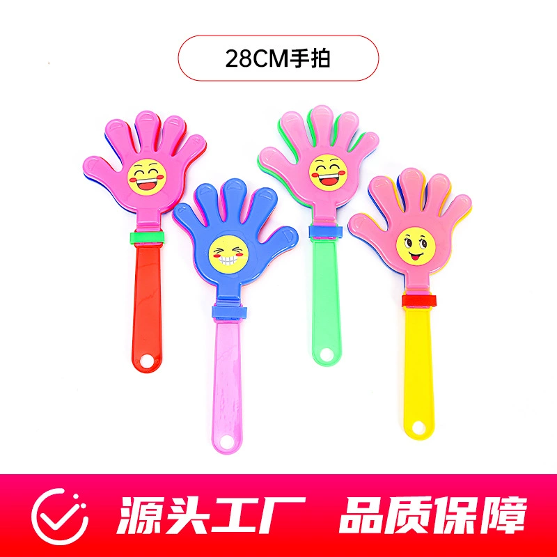 Распродажа: Новинка! Оптовые пластиковые игрушки-хлопушки (хлопающие руки) для прямых поставок