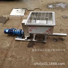 304���ݗUС΢�̈́��ٶ���ʯ�ͽ�ĩ����Ͷ�ϙCkdhx����׃�lι�ϙC