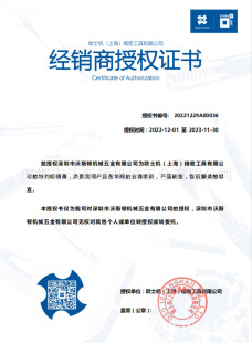 �ձ�OSG�ڙ�����̡�ȫϵ�п�ӆ؛