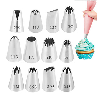 304���P���̖�ѻ���6�X8�X�D����決DIY���߻���ģ���ѻ�����