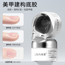 �羳���b�๦�ܽ������z�ӹ���ƽ�����z��Ӳ�ȷ�����׵ꌣ�����l