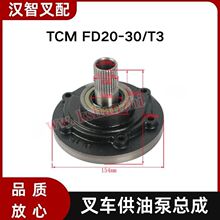 TCM FD20-30/T3 �泵���߱� ���ͱ��ܳ� 12N53-80321