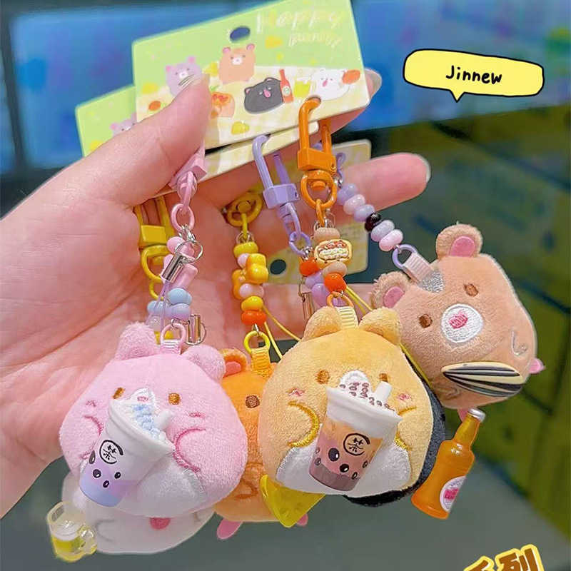 可爱毛绒小动物挂件卡通mini海岛对对玩偶钥匙扣挂坠少女背包装饰