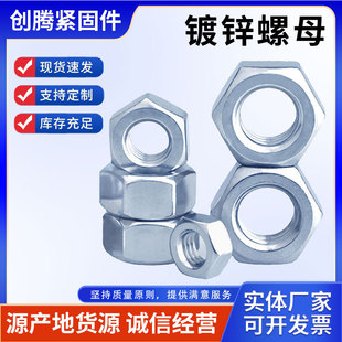 �S�ҹ���4.8����\��ĸ Ӣ����ĸ ������ĸ ëĸ ��ĸ ��ĸ