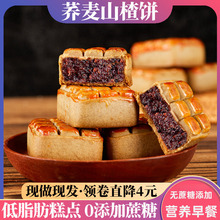 wɽ髹GܛoǴcĂyСʳ