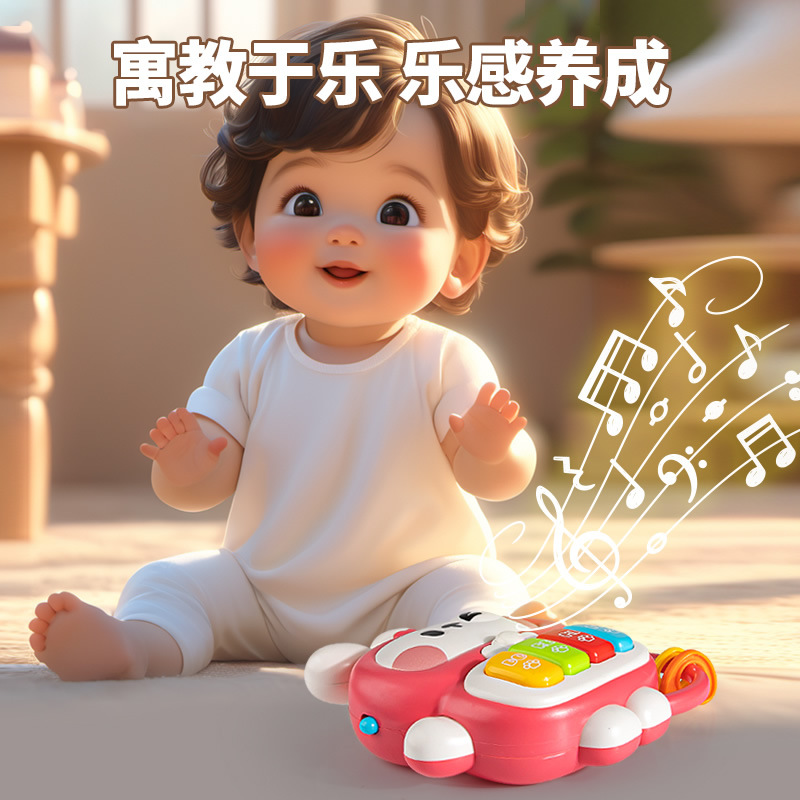 Educación temprana transfronteriza para bebés, lindo conejo, piano musical, entrenamiento de exploración para bebés, dedo tocando el piano, juguete de piano electrónico de luz y sonido