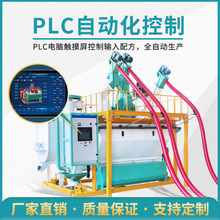 �a���Cе ���ɷ��ϼӹ��O�� ȫ�ԄӼӹ��C�M ���u������a��