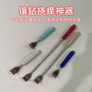 �W�W���荑��˱؂����s���������^��ץ��������ץ�W�����๦��