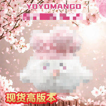【现货蒜鸟】武汉文创蒜鸟发声玩偶和平鸟鄂人毛绒玩具挂件批发