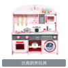 Children's family wooden kitchen for boys and girls, toy, set, realistic kitchenware, wholesale