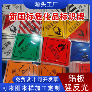 �X�巴��Σ�U���WƷ���R������Σ��Ʒ؛܇��ʾ���N�͸ߜز���ɫ