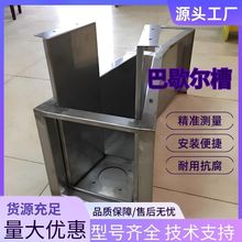 Ъ P䓲䓎C ӋˮӋϲ