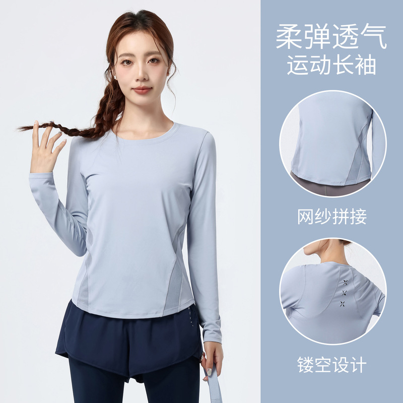 Loose Long-Sleeved Sports T-Shirt for Women, Outdoor Running, Aerobic Quick-Drying Clothing, Gym Breathable Casual Yoga Clothing Top