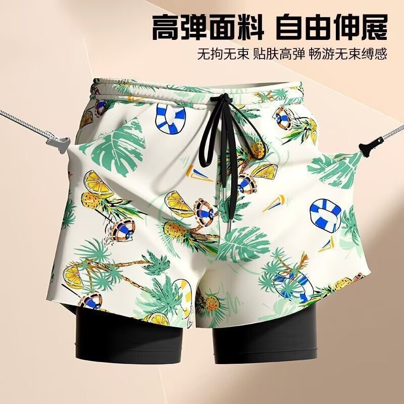 Men's Swim Trunks Anti-Embarrassment 2026 New Model Quick-Dry Plus Size Professional Swimming Men's Beach Shorts Hot Spring Full Set Gear Men's Swim Trunks Anti-Embarrassment 2026 New Model Quick-Dry Plus Size Professional Swimming Men's Beach Shorts Hot Spring Full Set Gear