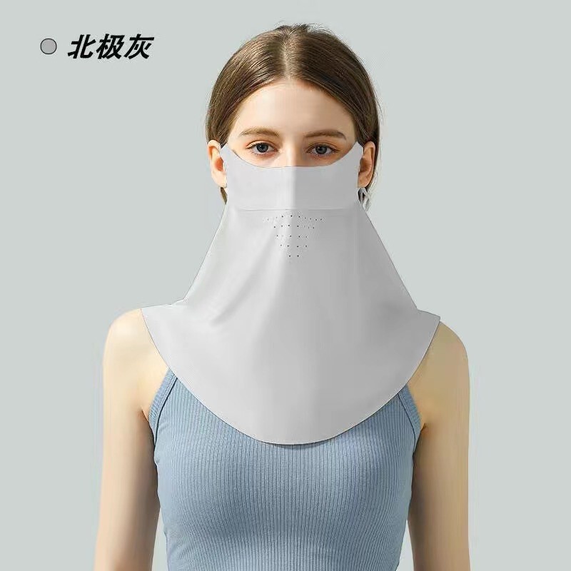 Facekini 日焼け止めマスク医療美容ギフト日焼け止めフルフェイス跡のない日焼け止めマスク通気性のあるアイスシルクマスク女性のための|undefined