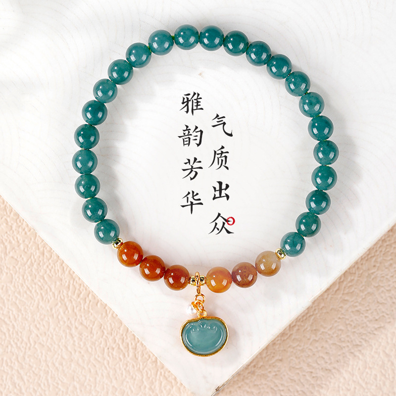 天然蓝水翡翠手链中式如意吊坠手饰糖玉转运珠古风手链女生伴手礼|undefined