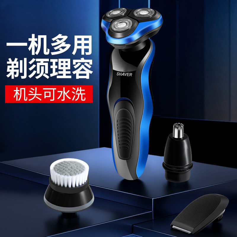 New USB Rechargeable Car-Mounted Electric Shaver with Three Floating Blades, Washable, Long-Lasting Battery Life
