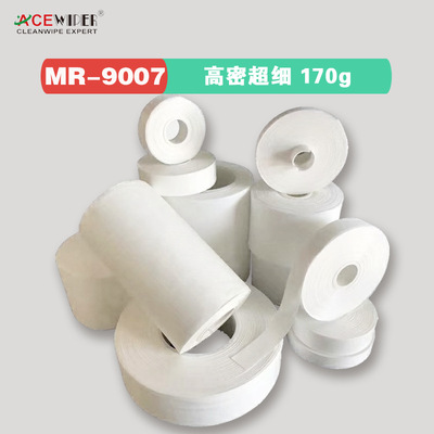 Superfine fibre non-dust cloth Scrolls LCD Reel Wipe cloth liquid crystal Glass clean Reel