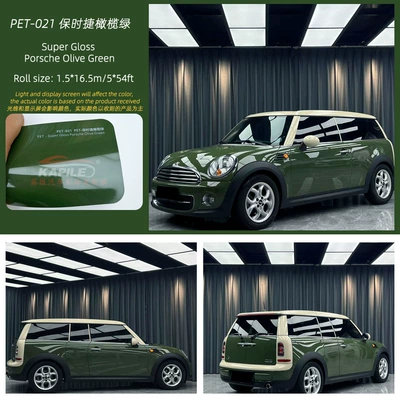 Car Color Changing Film Wholesale | Auto Color Change Film - porsche-olive-green-15217m
