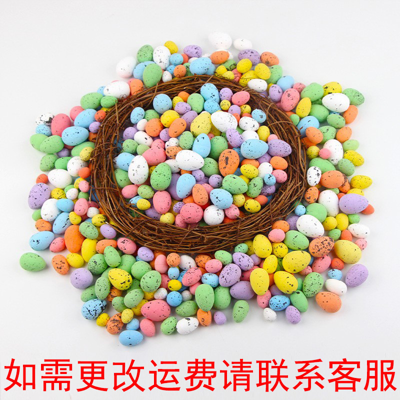 Easter Eggs Color Foam Eggs DIY Garnish Decorative Spotted Pigeon Eggs Simulation Pigeon Eggs