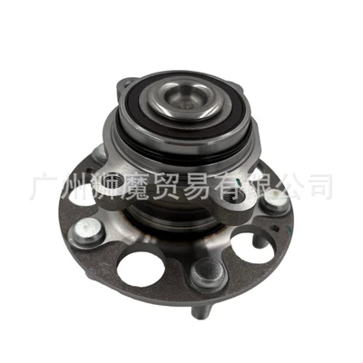 42200-SNA-A51 is suitable Bearing