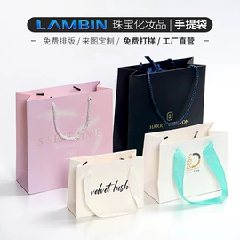 其他礼品包装;纸盒;茶叶包装