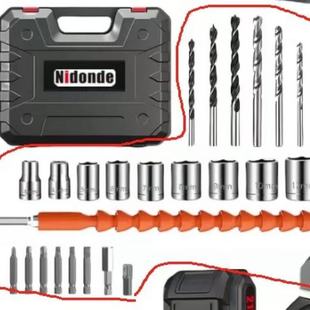 Cross-border New Rechargeable Drill Electric Tool Hand Drill Package Lithium Electric Drill Electric Screwdriver Knife Machine Accessories