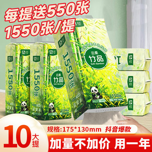 �ü���ͥ�b�Ғ�ʽ�����ͽ������Ì����b��ʽ�鼈�������l�l����