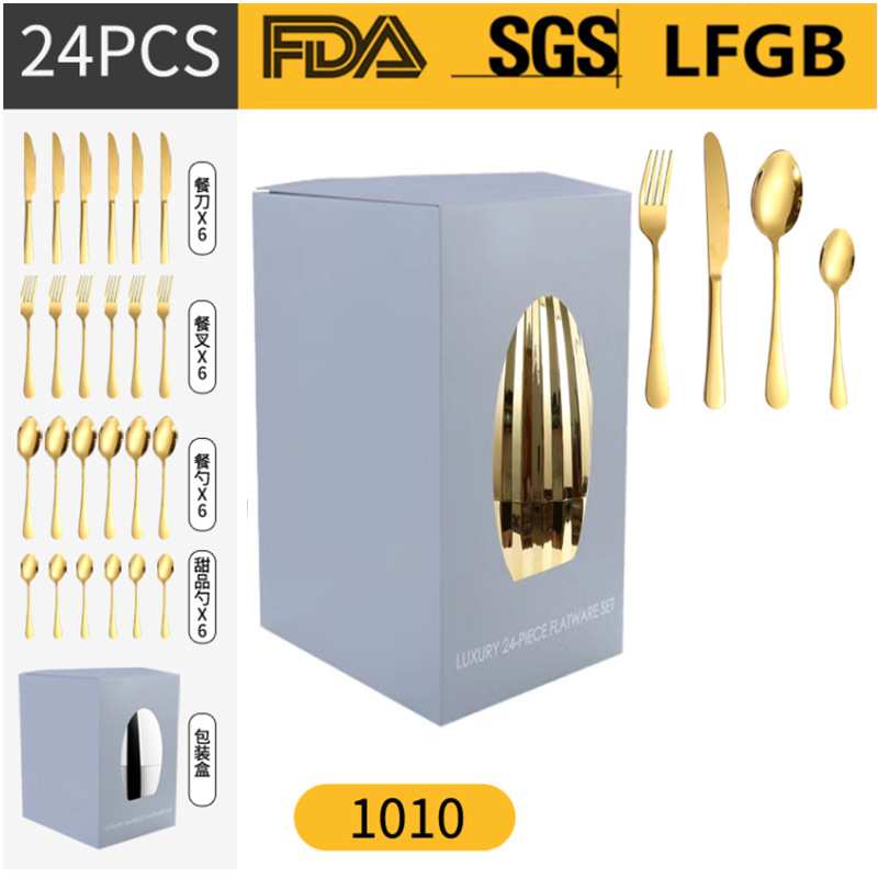 Amazon transfronteriza suministro de humor huevo vajilla de acero inoxidable Juego de 24 piezas 4 piezas principales caja de regalo Cuchillo de comida occidental, tenedor y traje de cuchara