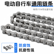 ͨ����ͨ����܇����朗l늄��ƿ܇�w݆�ۯB��ͯ܇���ħ�g�����