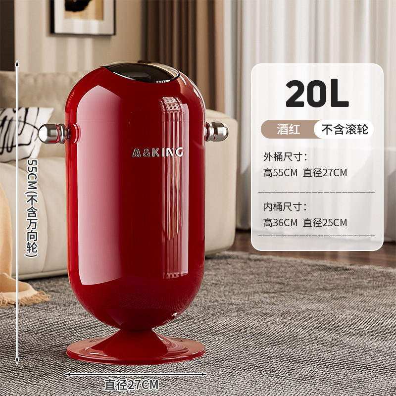 新款翻盖客厅垃圾桶卧室家用办公室大容量高颜值带轮可移动垃圾桶|undefined