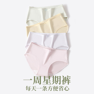 ���~1620��ȾָŮ���d���A��Ůʿ��ѝ7A�����½����������҃�ѝ
