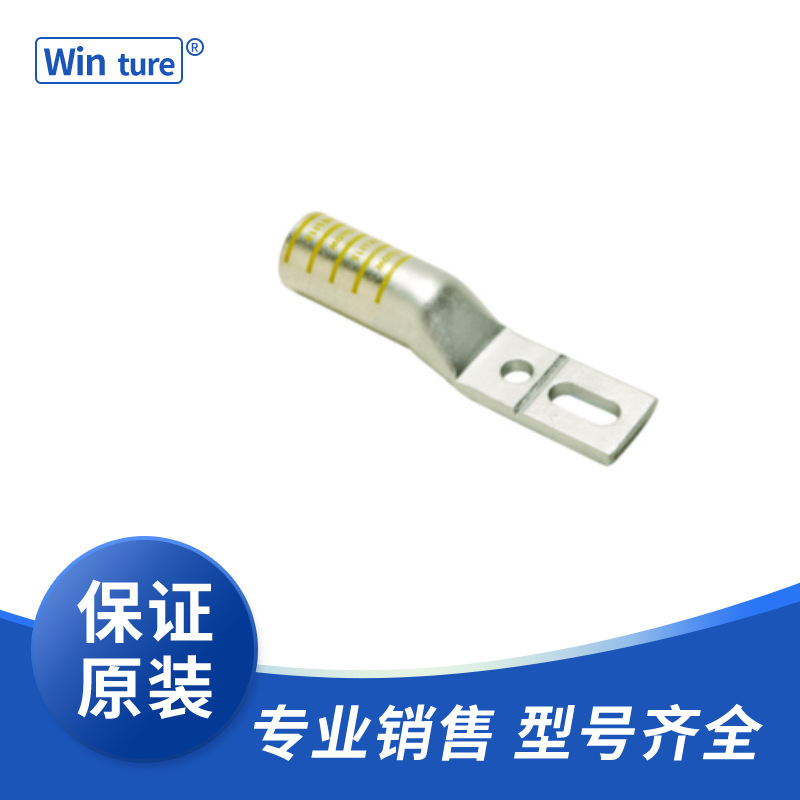 Burndy      Long Barrel Lugs