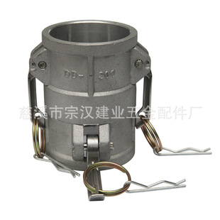 �S��ֱ�N���ͮ���DD���X�ƿ��ٽ��^TYPE-DD ALUMINUM CAMLOCK