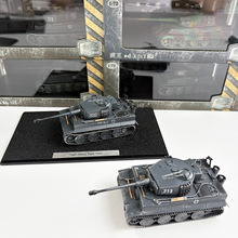 1/72����ʽ̹�˳�Ʒģ�ͺϽ�����Ʒ܊���o�Bģ�͔[���ղ����z