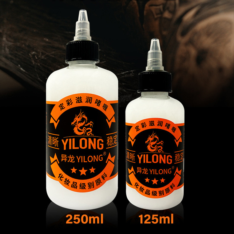 Yuanyun tattoo equipment tattoo transfer oil tattoo transfer gel 250ML tattoo with transfer paper cross-border