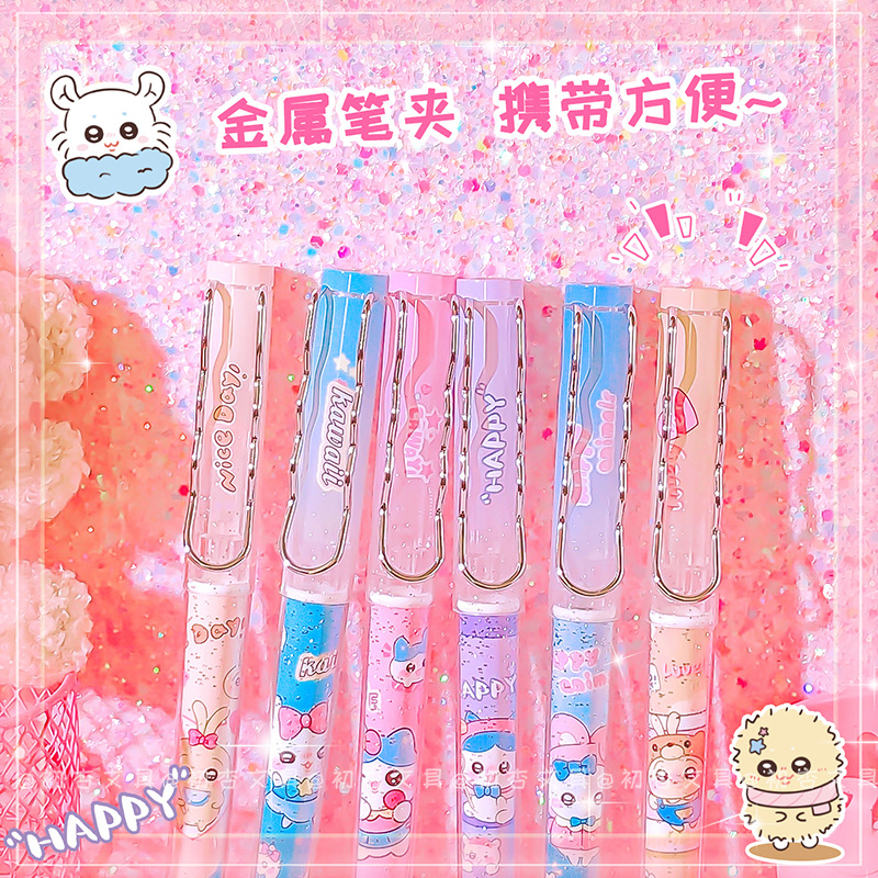Kawakawa Practice Writing Pen with Instagram Style High-Quality Appearance, Special for Third Graders, Reversible Ink Cartridge, Dual-Purpose Pen