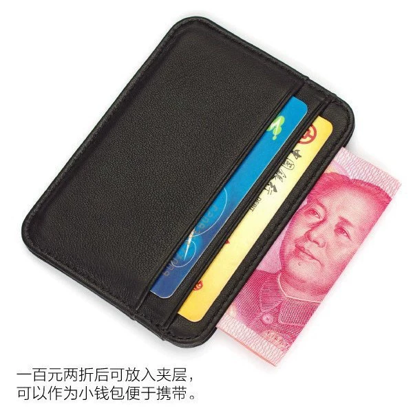 Ultra thin card holder, small wallet, genuine leather