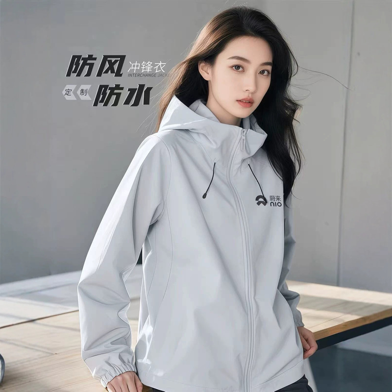 Waterproof workwear jacket with hood, custom logo, corporate catering staff uniform, group clothing, autumn windbreaker Waterproof workwear jacket with hood, custom logo, corporate catering staff uniform, group clothing, autumn windbreaker