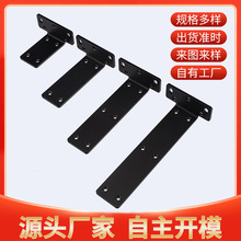 L������֧�ܼӺ���������90�ȽǴa�B�Ӽ��̶��Ӱ��м܏S�қ_��