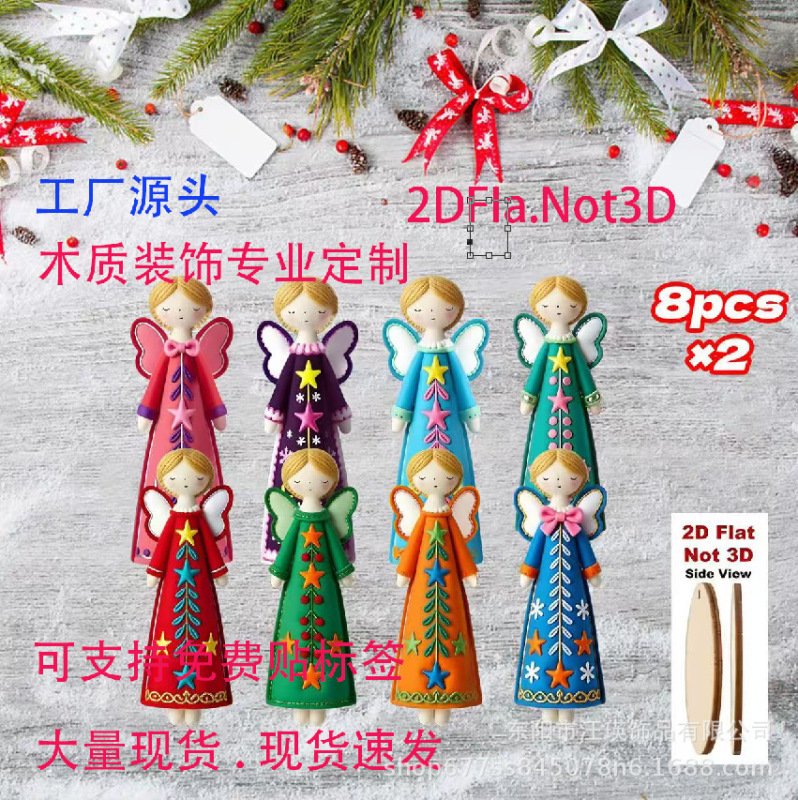 跨境新款复古风格天使节日挂件木制圣诞节树装饰美式乡村天使女孩|undefined