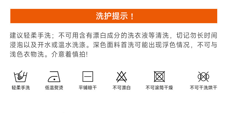 详情_11.jpg