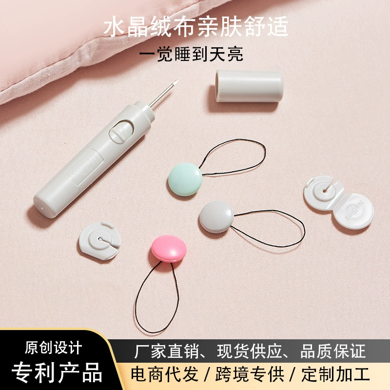 Крышка стеганого одеяла Крышка стеганого одеяла